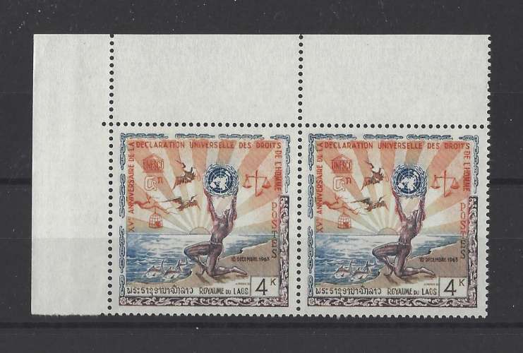 LAOS  Y/T   n° 93   neuf **   1963