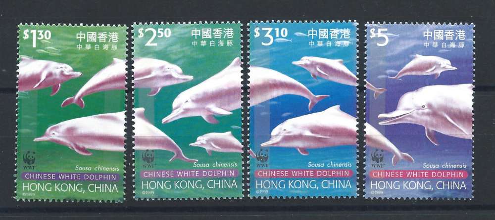 Hong Kong N°924/27** (MNH) 1999 - Faune 