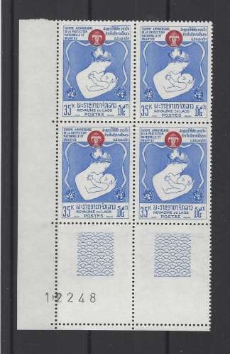 LAOS  Y/T   n° 119   neuf **   1964