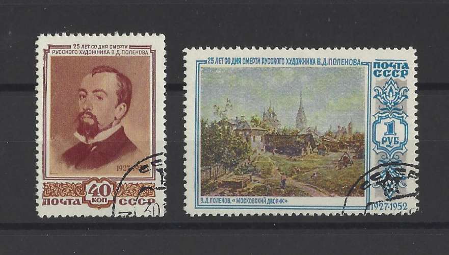 RUSSIE   Y/T  n° 1632/1633    obitéré   1952