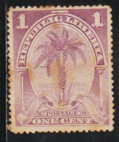 LIBERIA 1896 -  Y&T N° 41