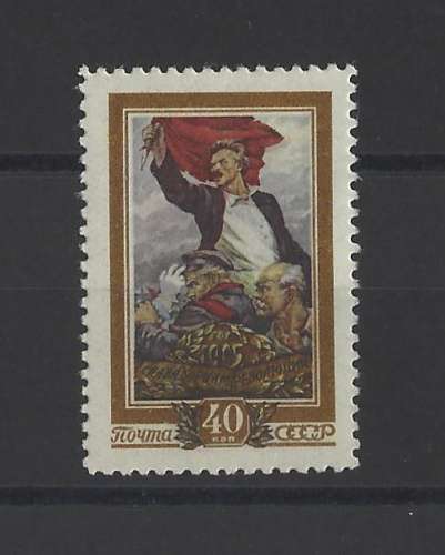 RUSSIE  Y/T  n° 1785    neuf *   1956