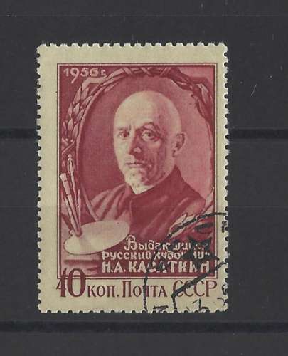 RUSSIE  Y/T  n° 1799   oblitéré   1956