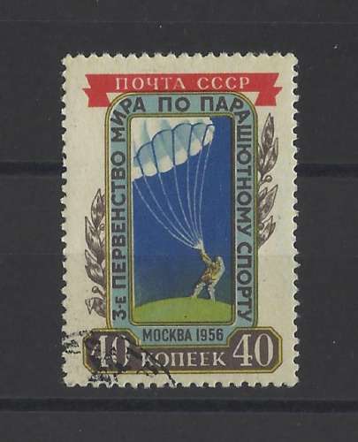 RUSSIE  Y/T   n° 1825   neuf *    1956