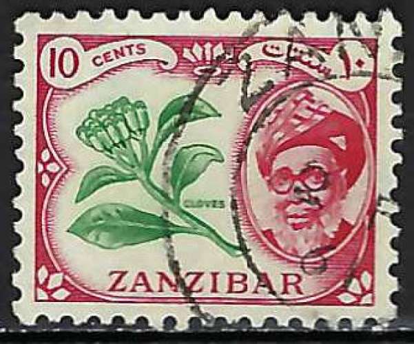 Zanzibar - 1957 - Y & T n° 227 - O.