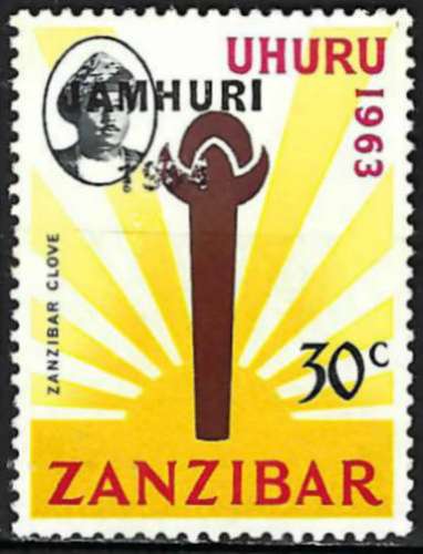 Zanzibar - 1963 - Y & T n° 258 - MNG