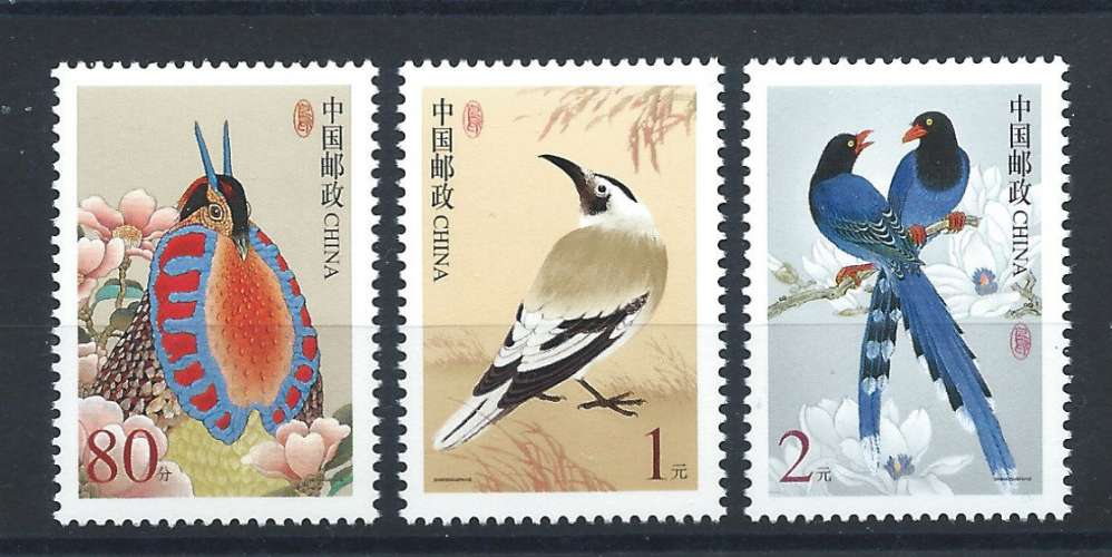 Chine N°3971/73** (MNH) 2002 - Faune 