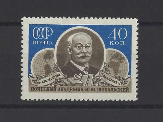 RUSSIE  Y/T   n° 1879   neuf *   1956