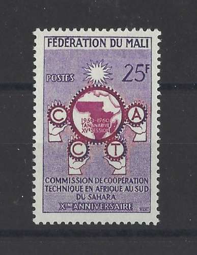 MALI  Y/T   n° 9   neuf **   1960