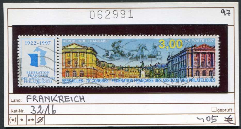 France 1997 - Michel 3216  - Yvert 3073   - oo oblit. - 