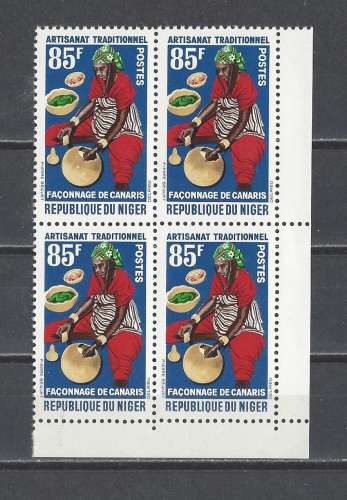 NIGER  Y/T   n° 123/127    neuf **    1963