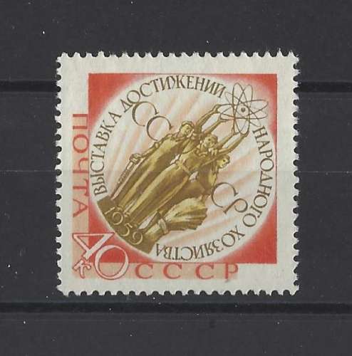 RUSSIE  Y/T   n° 2221    neuf *    1959