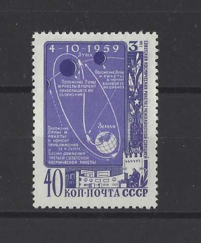 RUSSIE  Y/T   n° 2229    neuf *    1959