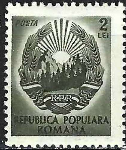 Roumanie - 1950 - Y & T n° 1100 - MNH