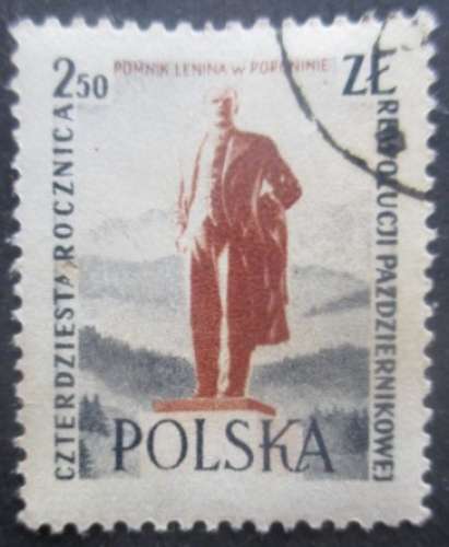 POLOGNE N°915 oblitéré