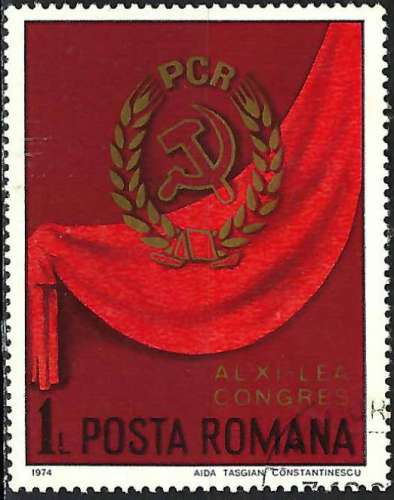 Roumanie - 1974 - Y & T n° 2876 - O.