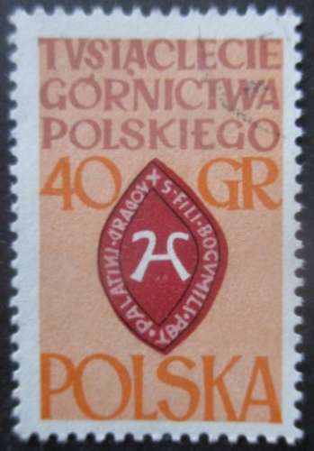 POLOGNE N°1132 oblitéré 