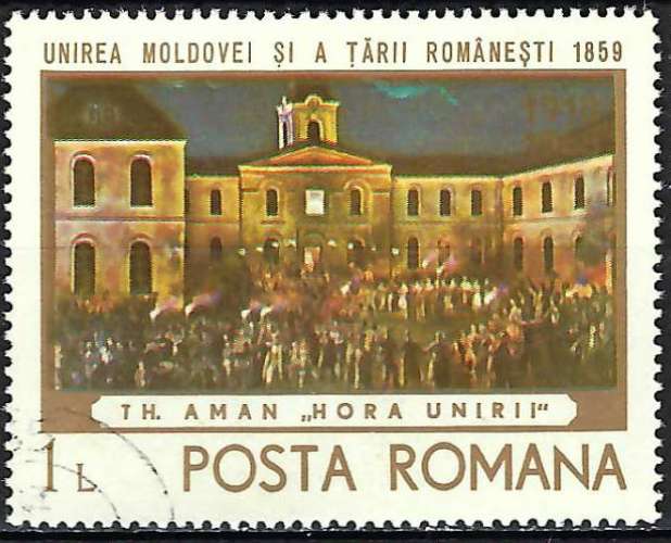 Roumanie - 1968 - Y & T n° 2432 - O.