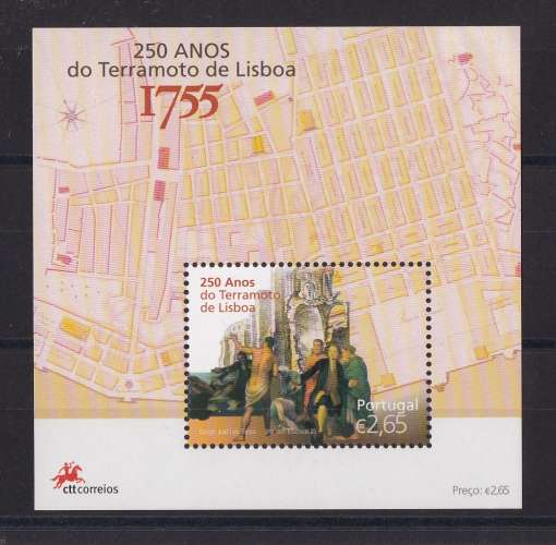 PORTUGAL  Y/T   Bloc n° 238   neuf **   2005