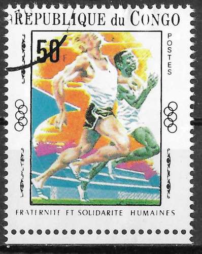 CONGO BRAZZAVILLE 1970 - Y&T N°253G - Sprint - oblitéré