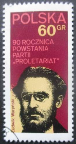 POLOGNE N°2016 oblitéré