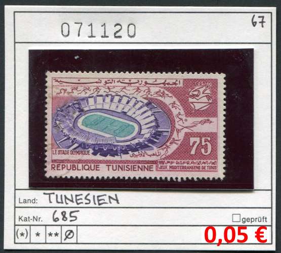 Tunisie 1967 - Michel 685  - oo oblit. - 