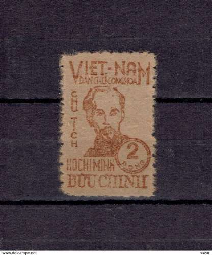 Effigie d' Ho Chi Minh. no 60