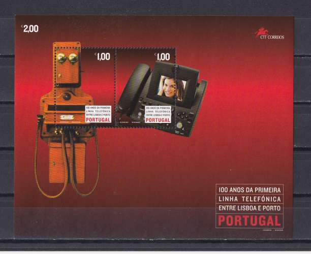 PORTUGAL  Y/T   Bloc n° 203   neuf **   2004