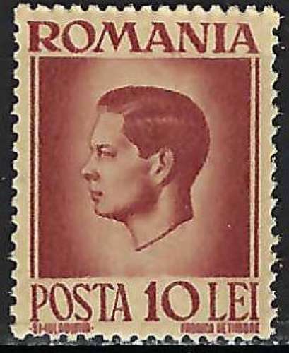 Roumanie - 1947 - Y & T n° 960 - MNH