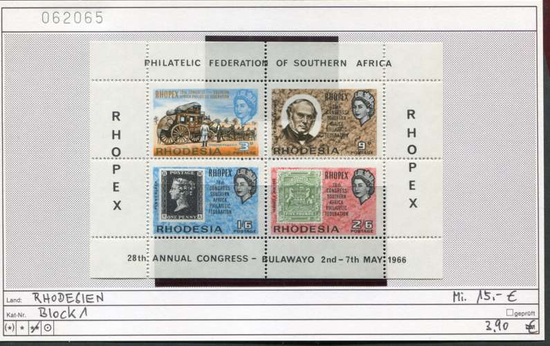 Rhodésie du Sud 1966 - Michel Block 1 - Yvert ? - ** mnh neuf