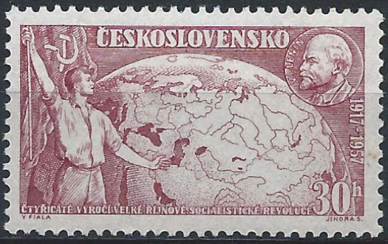 Tchécoslovaquie - 1957 - Y & T n° 933 - MNH