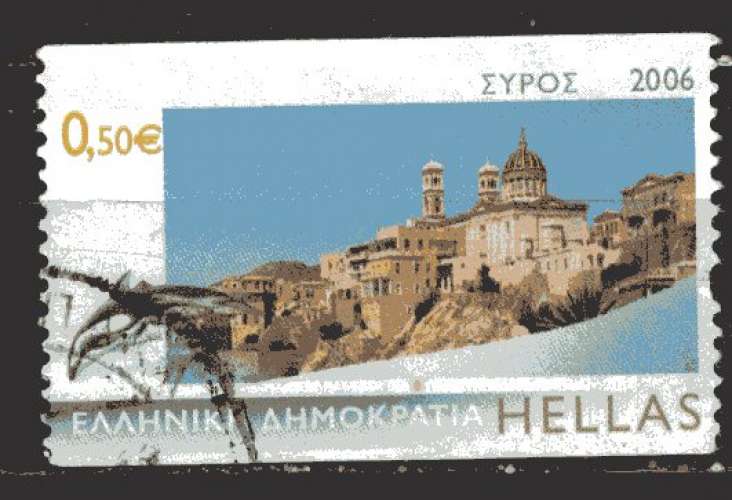 GRECE 2006 LES ILES GREQUES SYROS  OBLITERE