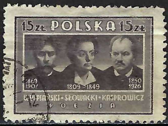 Pologne - 1947 - Y & T n° 495 - O.