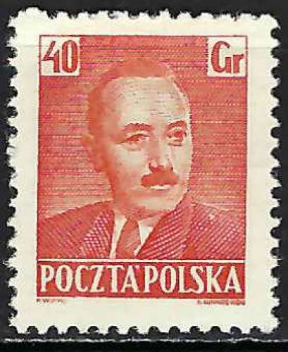 Pologne - 1951 - Y & T n° 594 - MH