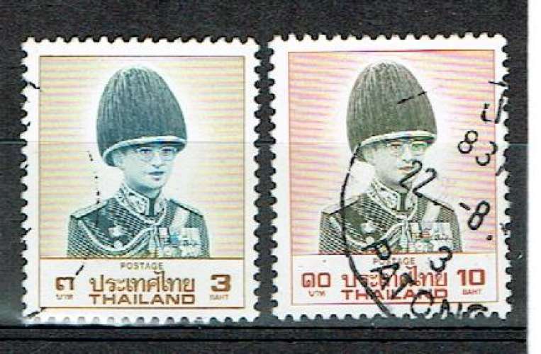 THAILANDE 1988 - YT 1271 1272 OBLITÉRÉS.