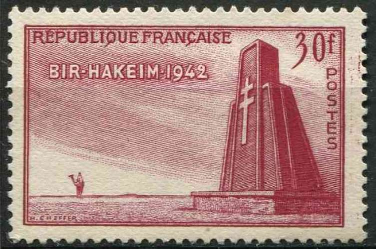 FRANCE 1952 OBLITERE N° 925