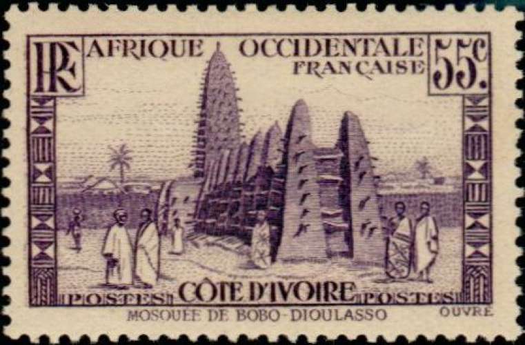 COTE D'IVOIRE n° YT  120A Neuf*