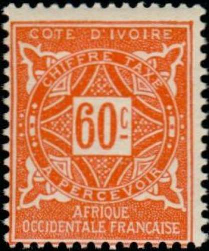 COTE D'IVOIRE n°  YT   TA 15  Neuf *