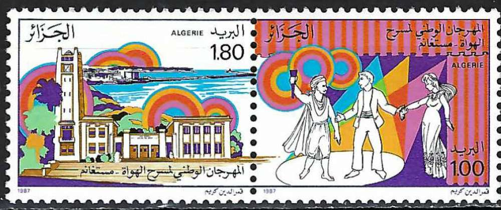 Algérie - 1987 - Y & T n° 900 & 901 - MNH