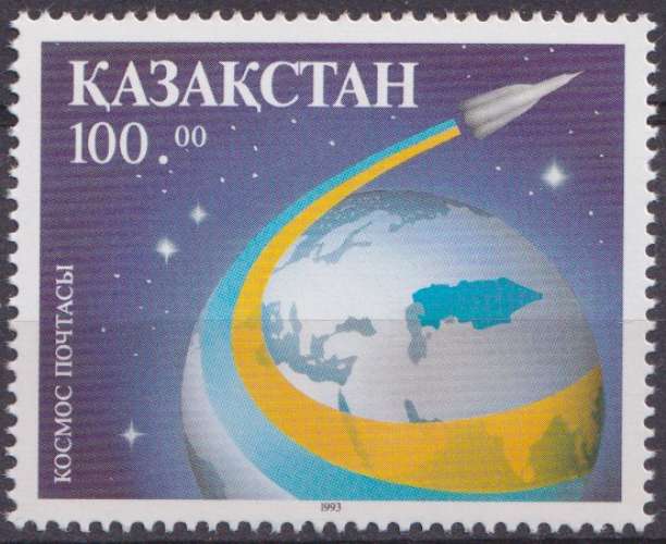 Kazakhstan 1993 Y&T 12 neuf ** - La Poste cosmique 