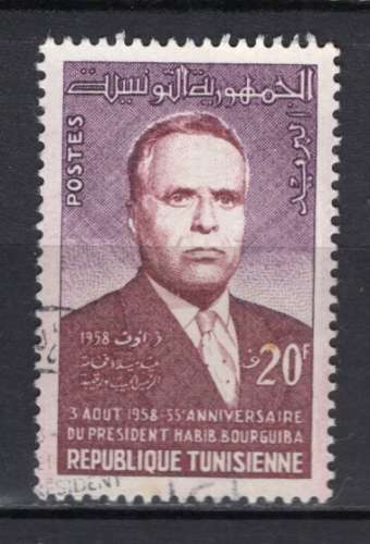 TUNISIE 1958 LE PRESIDENT BOURGUIBA OBLITERE