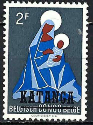 Katanga - 1960 - Y & T n° 3 - MNH