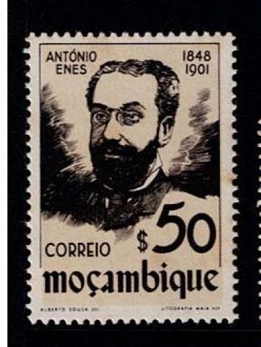 PORTUGAL MOZAMBIQUE 1948 - YT 358 MNH.