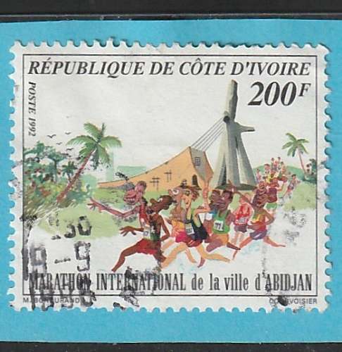 COTE D'IVOIRE n° YT  900 B  Obl °