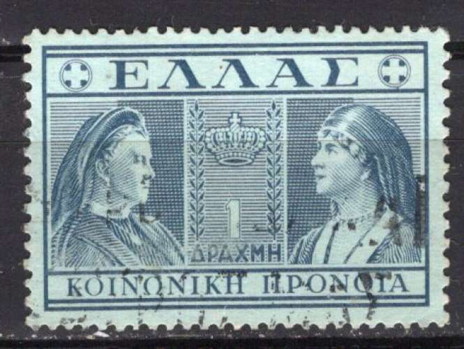 GRECE 1939 LES REINES OLGA ET SOPHIE OBLITERE