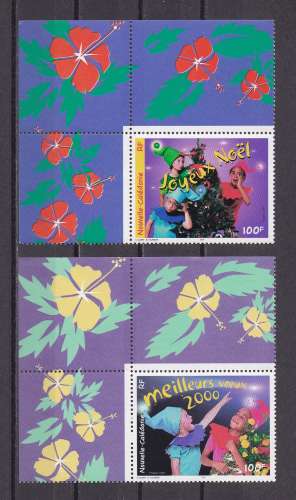 NOUVELLE-CALEDONIE .. YT    n° 808/811    neuf **    1999