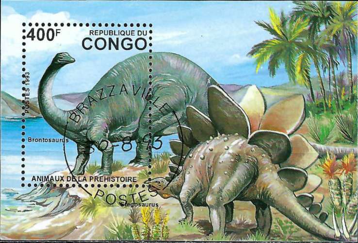 Congo - 1993 - Y & T n° 59C Blocs & feuillets - O.