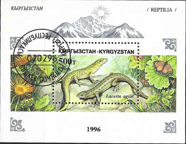 Kirghizistan - 1996 - Y & T n° 14 Blocs & feuillets - O.