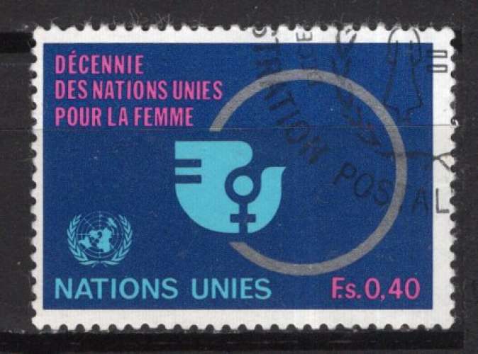 NATIONS UNIES1980 DECENNIE POUR LA FEMME OBLITERE