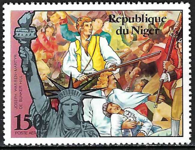 Niger - 1976 - Y & T n° 265 Poste aérienne - MNH